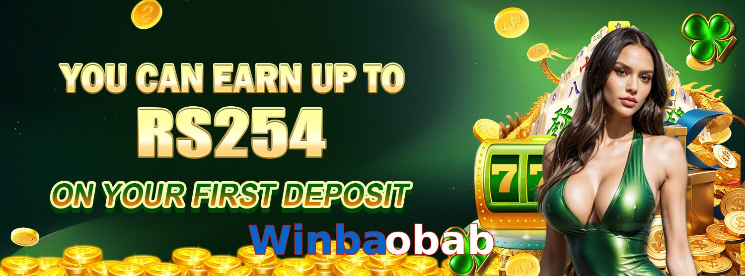 Winbaobab